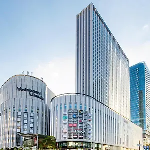 Hotel Hankyu Respire ****