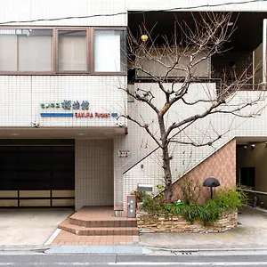 https://sakura-ryokan.alltokyohotels.com