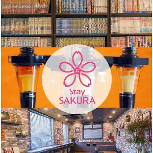 公寓式酒店 Sakura 丹波口