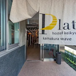 Plat Keikyu Wave , 카마쿠라 일본