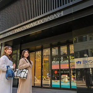 https://sanco-inn-osaka-yodoyabashi.hotels-osaka.net