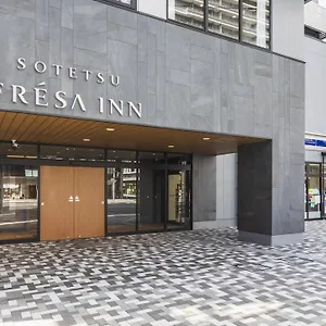 https://sotetsu-fresa-inn-hiroshima.hotelsinhiroshima.com
