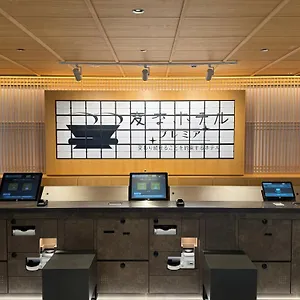 酒店 Henn Na Premier Gojo Karasuma -formerly Watermark Kyoto-